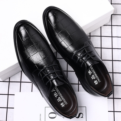 透气商务正装软皮面休闲男鞋皮鞋