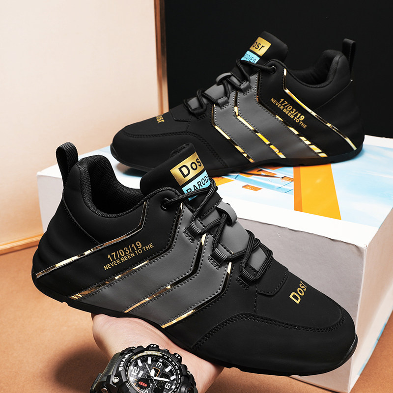 45-46-47-48大码男鞋特大号运动休闲鞋软底软皮百搭青年时尚潮鞋