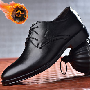 皮鞋男款圆头正装英伦潮流青年上班面试商务休闲鞋454647加绒棉鞋