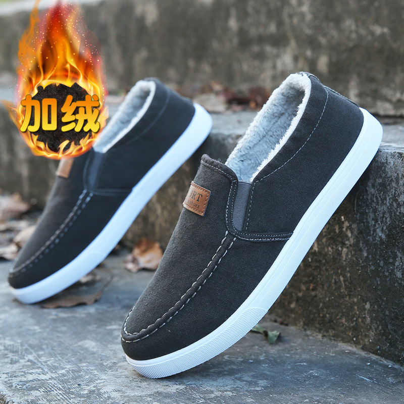 休闲工作鞋加绒棉鞋冬季懒人男鞋