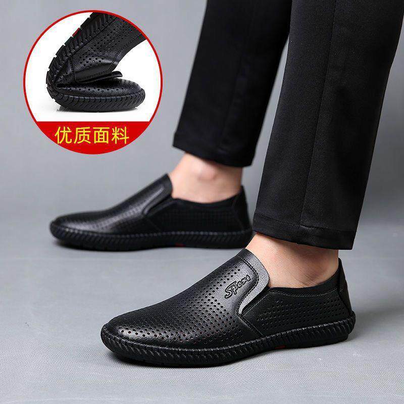 春季全黑色休闲皮鞋软底单层皮软底工作鞋全黑鞋套脚懒人开车男鞋