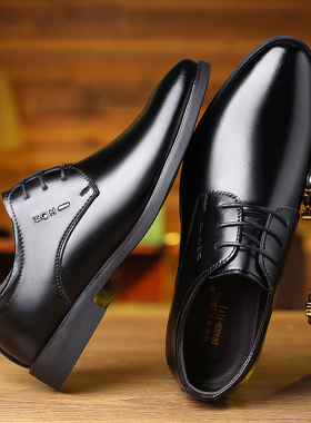 春季透气软底皮鞋男士青年上班工作面试配西装休闲男鞋大码454647