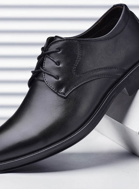 大码皮鞋男鞋黑色圆头商务休闲鞋男士工作鞋透气大码鞋45 46 4748