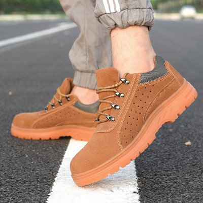 防滑耐磨牛筋底防砸防刺穿男鞋子