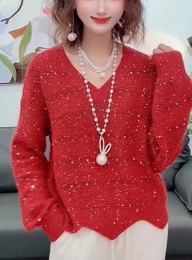 设计感红色V领亮片针织衫女2026春秋新款百搭洋气休闲显瘦上衣潮