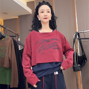 T恤女简约宽松显瘦上衣 长袖 2025早秋新款 设计感百搭撞色圆领背心