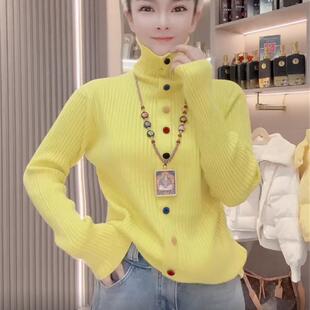 设计感洋气黄色高领彩色单排纽扣针织开衫秋冬季小众别致长袖上衣