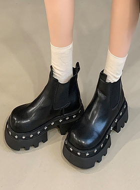 2025年秋季新款防水台厚底马丁靴英伦风复古弹力带铆钉坡跟短靴女