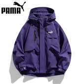 防风防水男女同款 当季 现货现发 网红推荐 爆款 户外冲锋