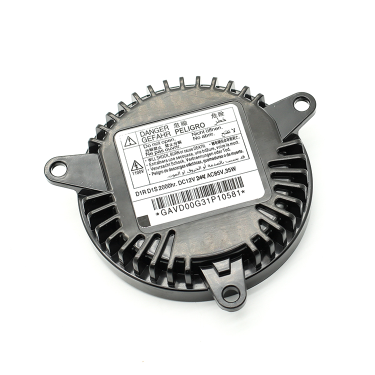 适用于凯迪拉克CTS劳恩斯酷派疝气大灯模块氙气灯高压包安定器D1S