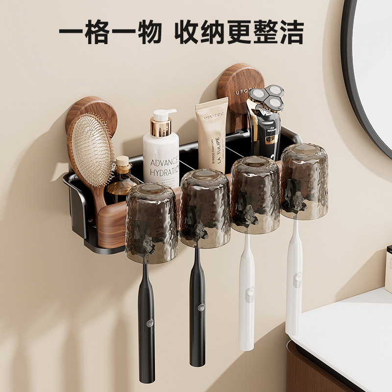 吸盘牙刷置物架免打孔壁挂式
