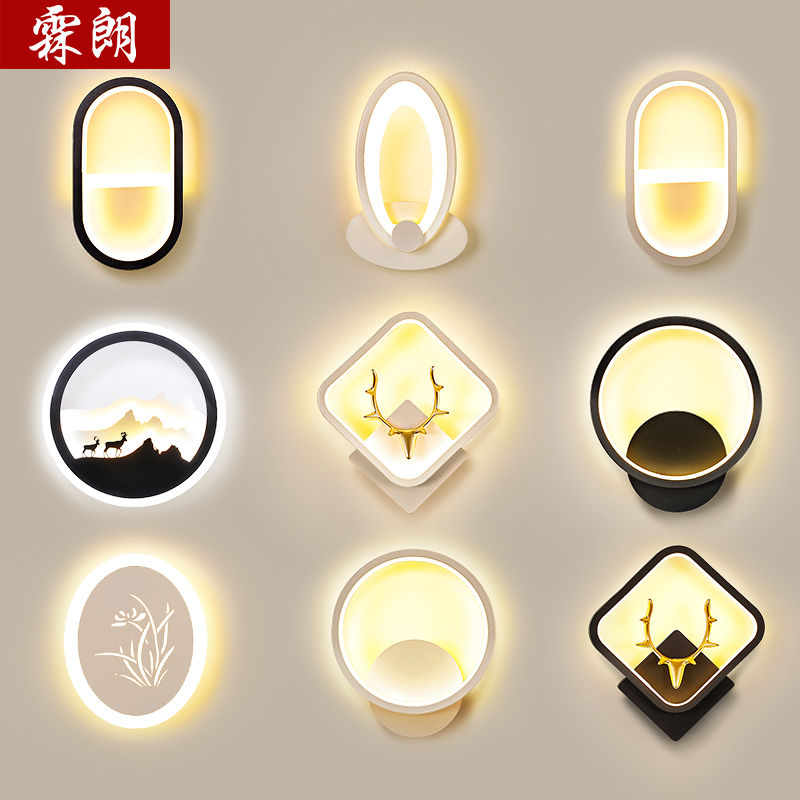 床头灯壁灯卧室免接线轻奢创意网红客厅楼梯电视背景墙壁灯装饰|ruв категории награду материалов, огни освещения, бра - от Buy2taobao.com для оказания профессиональной услуги покупки агента Taobao