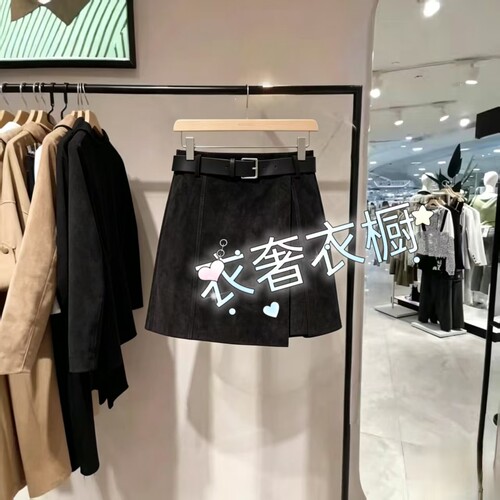 商场同款皮衣女2026夏秋新款哑光质感猪剖层革半裙326311002_DI