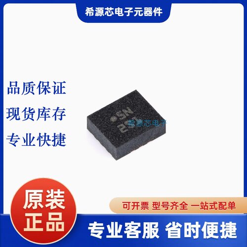 原装正品 BMI270 LGA-14 6轴智能低功耗惯性测量单元传感器IC