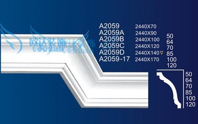 广州穗华石膏角线背景墙吊顶2059