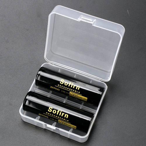 Sofirn索菲恩21700电池锂离子强光手电筒电池大容量可充电重复用