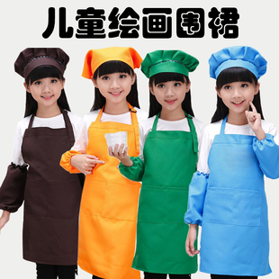 画围裙一次性围裙防污围裙儿童 版 儿童绘画围裙袖 套