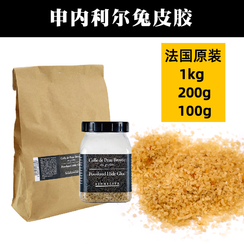 兔皮胶怎么熬,(第10页)_大山谷图库