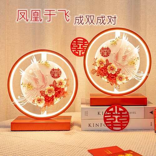 结婚台灯陪嫁结婚长明灯新人礼物