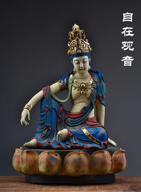 香樟木唐代自在观音彩绘佛像摆件水月观音家居供奉木雕工艺品定制