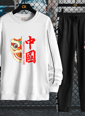 春秋长袖纯棉圆领卫衣套装青少年卡通休闲棒球服两件套情侣运动服