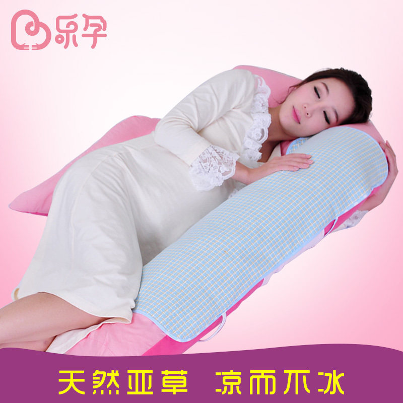 乐孕孕妇抱枕纳米亚草枕头专用凉席l婴幼儿童推车凉席子哺乳枕席