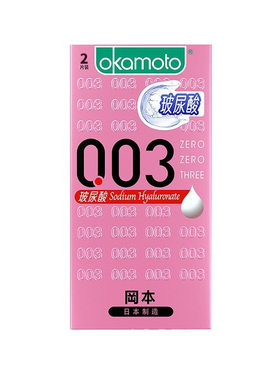 冈本003玻尿酸天然胶乳男避孕套