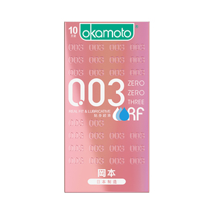 冈本003贴身粉金超薄避孕套裸入安全套男用正品日本进口情趣用品