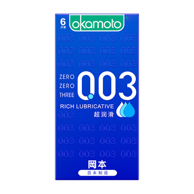 冈本003超润滑6只装超薄避孕套