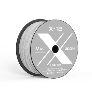 Mps线耳机升级线X-18发烧音频线6N单晶铜镀银单芯线DIY编织散线