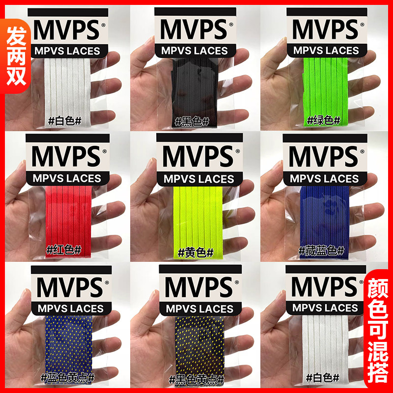 适配Kobe6protro科比6反转青蜂侠鞋带低帮篮球鞋带原装红色荧光绿