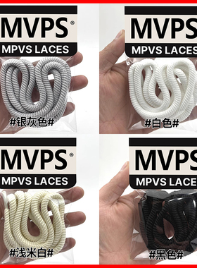 适配斐乐蕨草鞋张艺兴同款南极灰桦树棕白色鹅黄白阴影灰圆鞋带绳