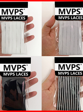 适配OLDORDER涡轮跑鞋鞋带白银黑色老爹鞋鞋带GT底部黑色反光鞋带