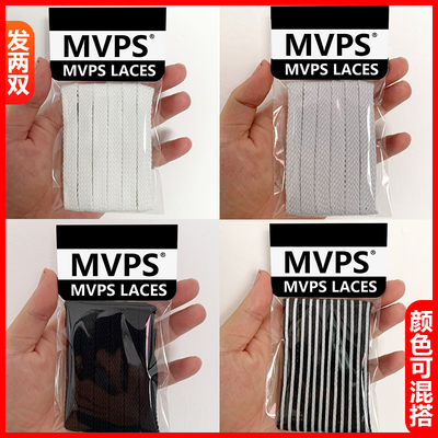 OLDORDER涡轮鞋带白银老爹鞋鞋带