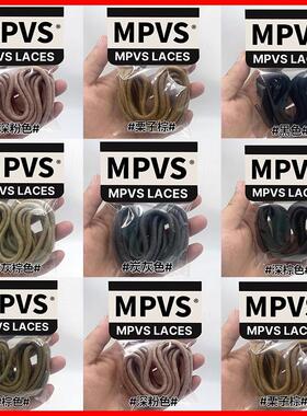 MVPS 适配UGG雪地靴鞋带男女鞋高低帮粗圆纽姆原装鞋绳栗棕