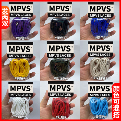 白黑猫爪鱼刺圆形绳老爹鞋带FILA