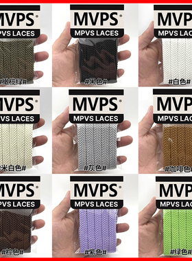 适配OGR异瞳GAZE猫眼鞋带舒适高弹轻机甲鞋复古耐磨低帮跑步鞋绳