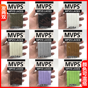 适配OGR异瞳GAZE猫眼鞋带舒适高弹轻机甲鞋复古耐磨低帮跑步鞋绳