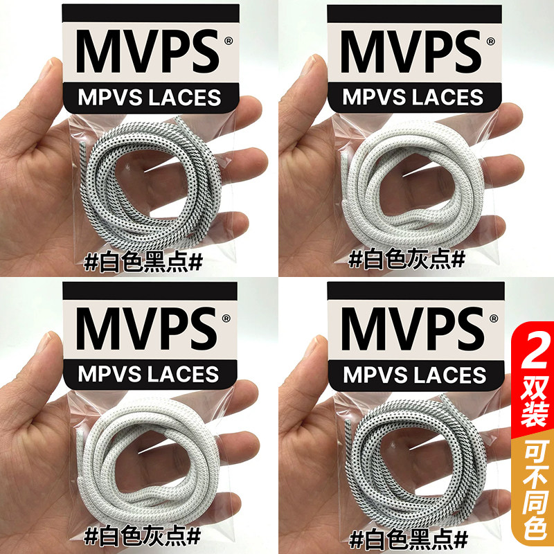 【鞋带已获5W+用户好】