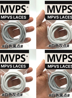 【鞋带已获5W+用户好】