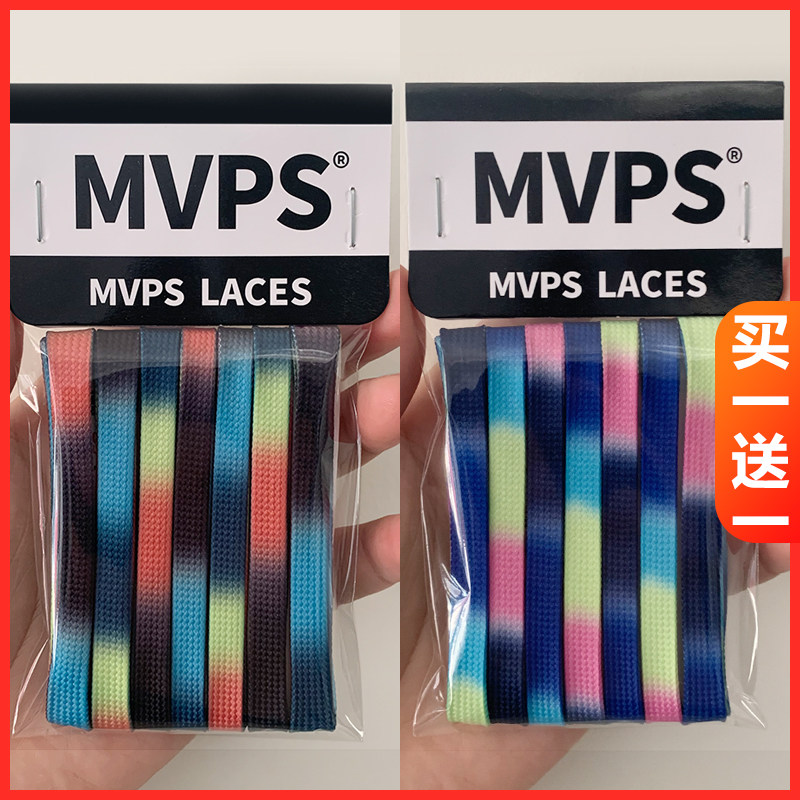 lv适用新款lv 熊猫配色trainer黑白运动板鞋鞋带彩色渐变扎染鞋带