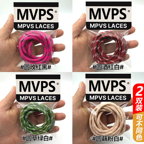 适配GGCC鞋带反叛星球春季新款做旧增高老爹鞋女厚底休闲鞋绳