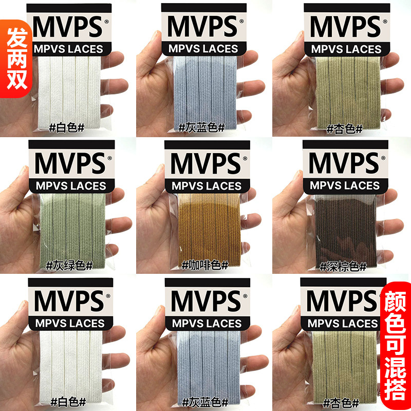 【鞋带已获5W+用户好】