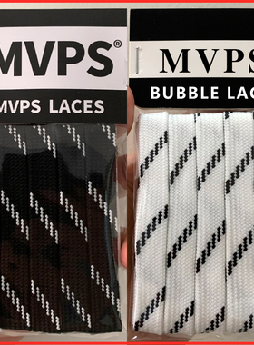 适用麦昆鞋带扁宽原装专用小白鞋彩色白色黑色女款ins潮男鞋带绳