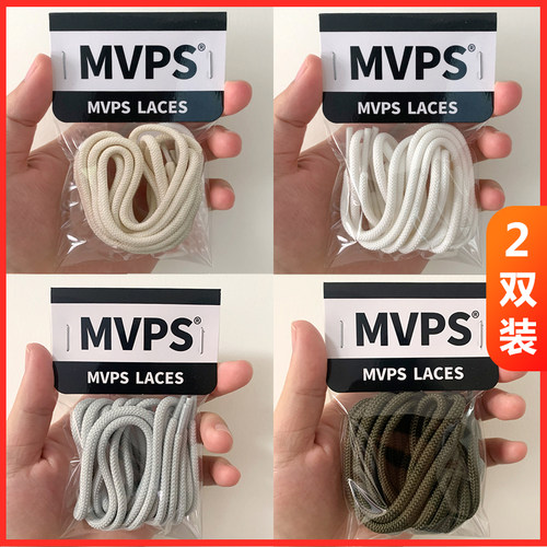 FILA斐乐适用SOFIA圆形鞋带绳纹