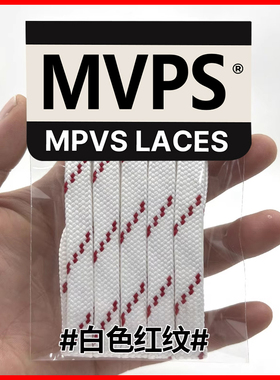 适配miu鞋带缪nb联名同款复古运动鞋德训鞋绿色棕色牛皮鞋带绳diy