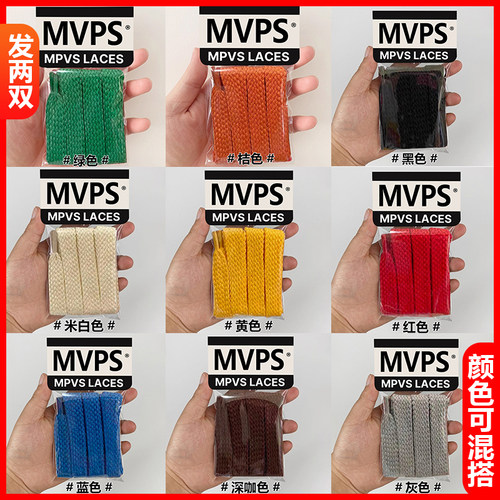 Champion鞋带！发两双！买它！