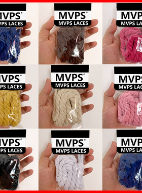 适配空军一号粗麻绳鞋带diy加粗棉麻AF1米色黑色球鞋圆形鞋绳配饰