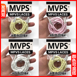 MVPS适配GGCC新款德训鞋带复古丑萌休闲厚底T头德训鞋金属头鞋绳