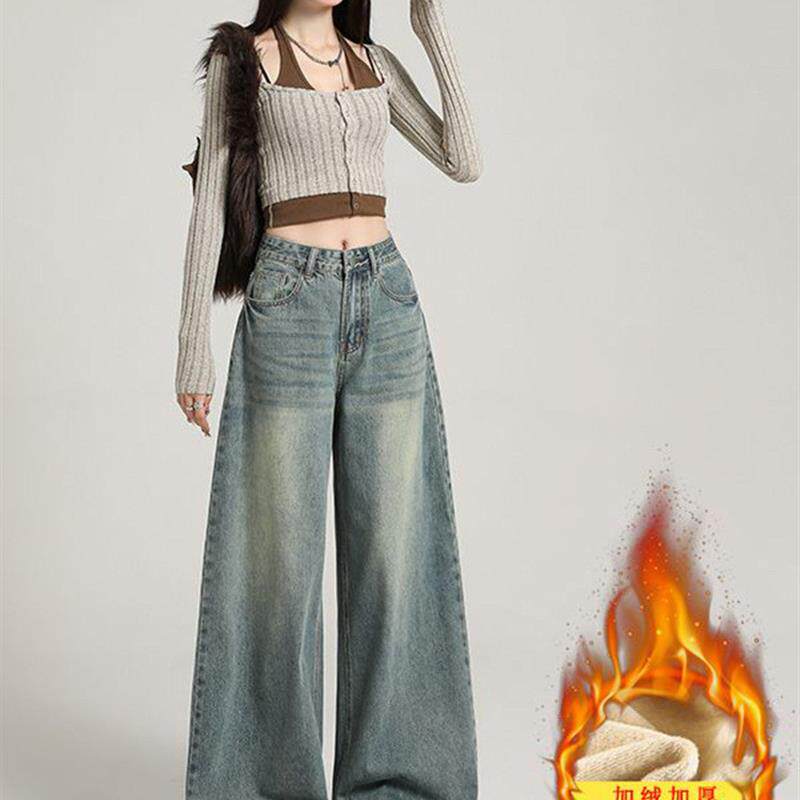 复古慵懒阔腿牛仔裤女韩版秋冬加绒新款宽松显瘦高腰直筒拖地裤子